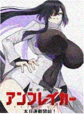 剑落长安 古风热血动漫