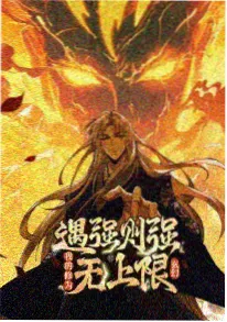 云端便利店 奇幻治愈动漫